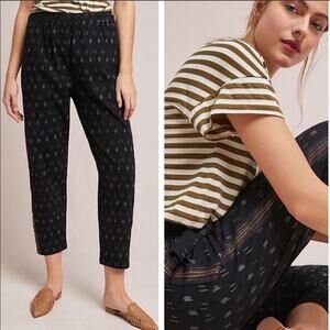 Anthropologie Boho Beaded Side Stripe Pull On Cropped Pants Black White XS